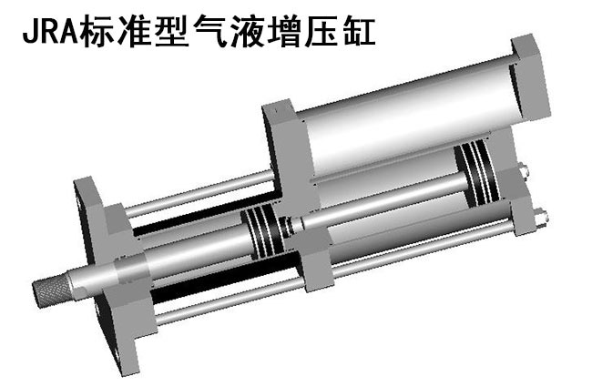 JRA標準型菠萝蜜在线免费视频缸內部結構圖