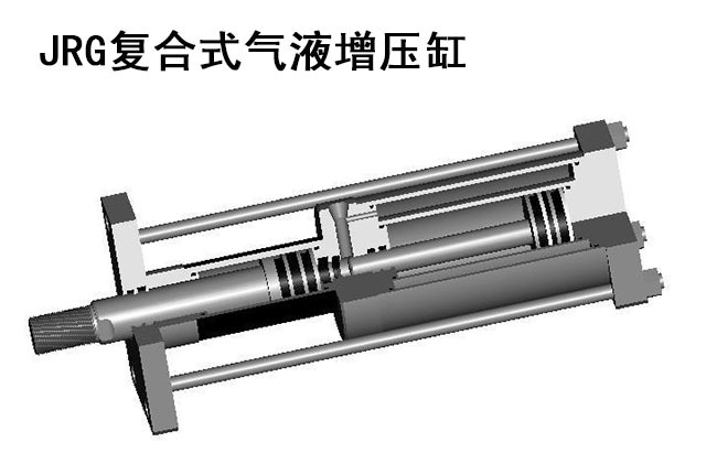 JRG複合式菠萝蜜在线免费视频缸內部結構圖