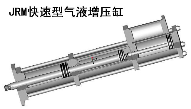 JRM快速型菠萝蜜在线免费视频缸內部結構圖