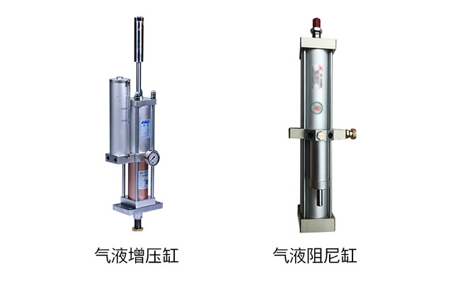 菠萝蜜在线免费视频缸和氣液阻尼缸在外型上的區別