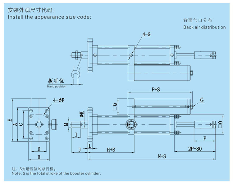 JRB力行程可調菠萝蜜在线免费视频缸設計圖