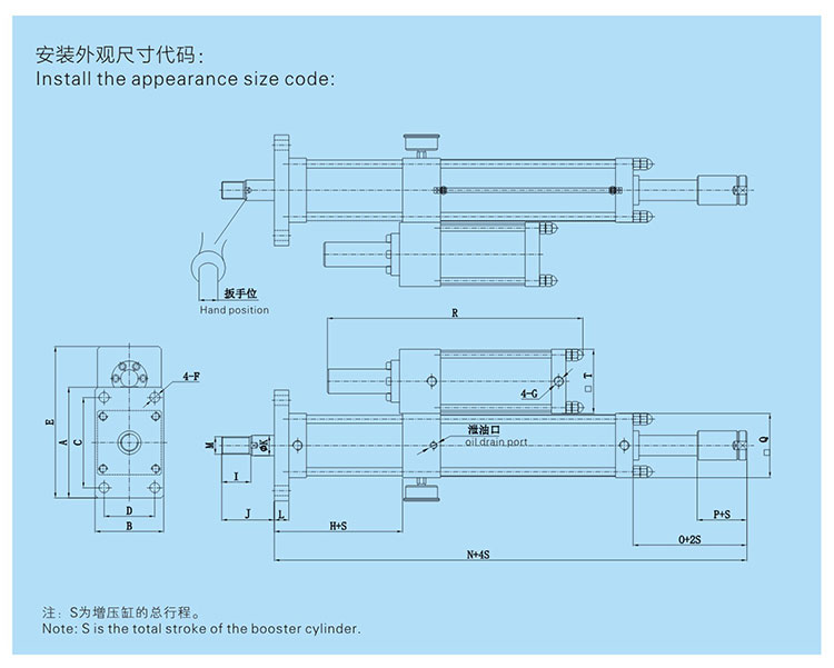 JRC總行程可調菠萝蜜在线免费视频缸設計圖