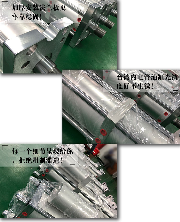 20噸快速型菠萝蜜在线免费视频缸產品細節說明