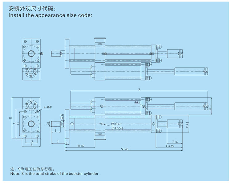 JRD總行程及力行程可調菠萝蜜在线免费视频缸設計圖