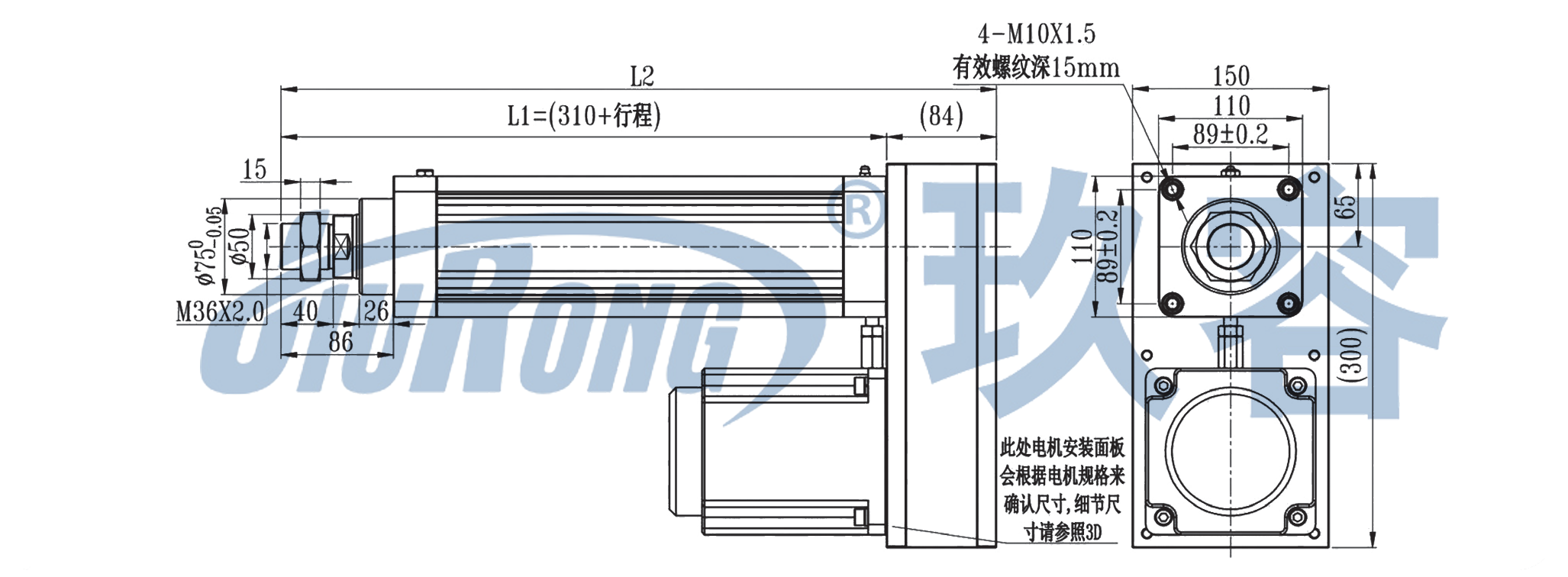 伺服電動缸尺寸外觀圖